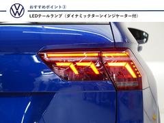 �̣ţĥơ�����סʥ����ʥߥå������󥤥󥸥��������աˤ��������Ƥ���ޤ���ή����䥦���󥫡��դ��Ǥ�����������å���ȹ�鴶���Ф��ޤ��� 4