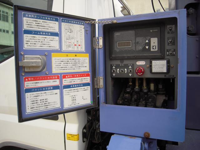 キャンター 　１２ｍ　高所作業車（11枚目）