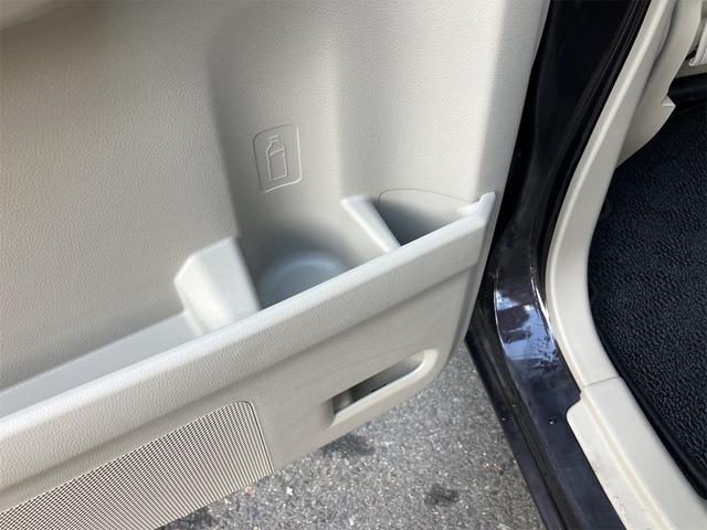 ワゴンR ハイブリッドFX ナビ TV レーンアシスト 衝突被害軽減システム オートライト スマートキー アイドリングストップ 電動格納ミラー シートヒーター ベンチシート CVT 盗難防止システム ABS ESC CD(28枚目)