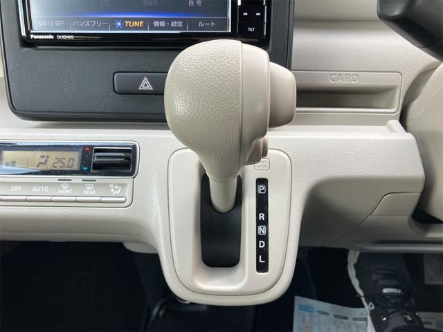 ワゴンR ハイブリッドFX ナビ TV レーンアシスト 衝突被害軽減システム オートライト スマートキー アイドリングストップ 電動格納ミラー シートヒーター ベンチシート CVT 盗難防止システム ABS ESC CD(45枚目)