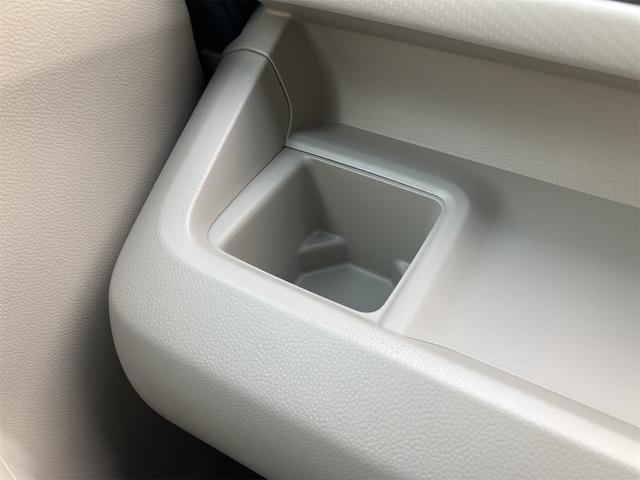 ワゴンR ハイブリッドFX ナビ TV レーンアシスト 衝突被害軽減システム オートライト スマートキー アイドリングストップ 電動格納ミラー シートヒーター ベンチシート CVT 盗難防止システム ABS ESC CD(46枚目)