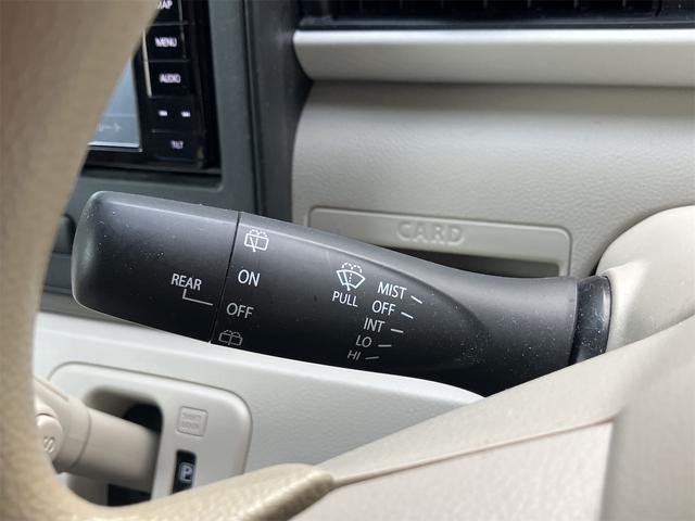 ワゴンR ハイブリッドFX ナビ TV レーンアシスト 衝突被害軽減システム オートライト スマートキー アイドリングストップ 電動格納ミラー シートヒーター ベンチシート CVT 盗難防止システム ABS ESC CD(53枚目)