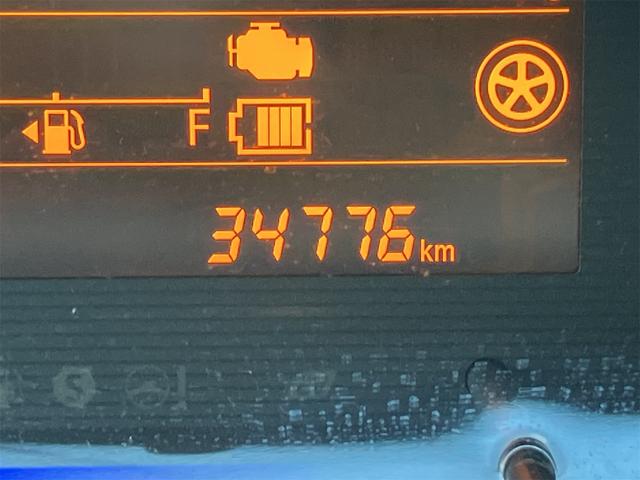 ワゴンR ハイブリッドFX ナビ TV レーンアシスト 衝突被害軽減システム オートライト スマートキー アイドリングストップ 電動格納ミラー シートヒーター ベンチシート CVT 盗難防止システム ABS ESC CD(64枚目)