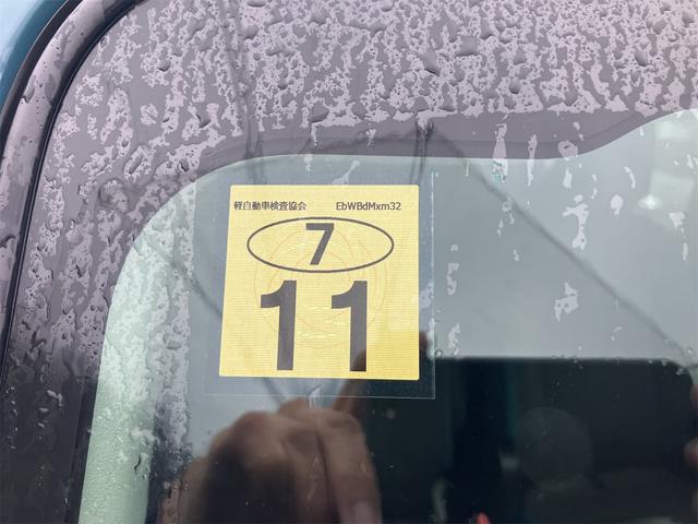 ハスラー ハイブリッドＸ　全周囲カメラ　ナビ　ＴＶ　クリアランスソナー　レーンアシスト　衝突被害軽減システム　オートライト　ＬＥＤヘッドランプ　スマートキー　アイドリングストップ　電動格納ミラー　シートヒーター　ＣＶＴ（30枚目）