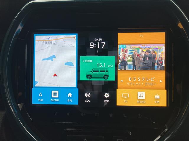 ハスラー ハイブリッドＸ　全周囲カメラ　ナビ　ＴＶ　クリアランスソナー　レーンアシスト　衝突被害軽減システム　オートライト　ＬＥＤヘッドランプ　スマートキー　アイドリングストップ　電動格納ミラー　シートヒーター　ＣＶＴ（46枚目）