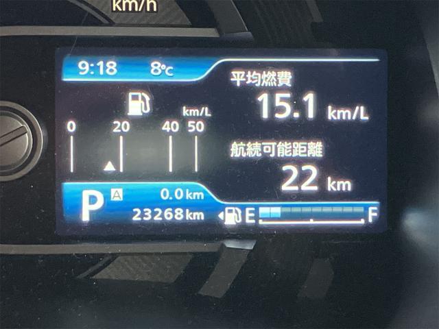 ハスラー ハイブリッドＸ　全周囲カメラ　ナビ　ＴＶ　クリアランスソナー　レーンアシスト　衝突被害軽減システム　オートライト　ＬＥＤヘッドランプ　スマートキー　アイドリングストップ　電動格納ミラー　シートヒーター　ＣＶＴ（55枚目）