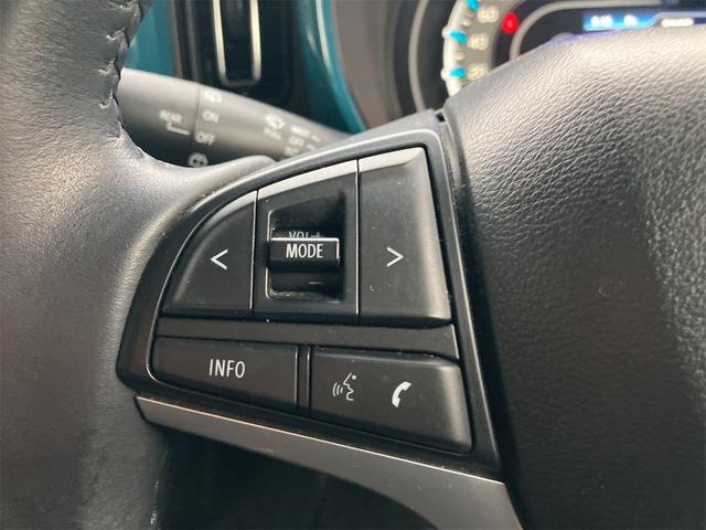 ハスラー ハイブリッドＸ　全周囲カメラ　ナビ　ＴＶ　クリアランスソナー　レーンアシスト　衝突被害軽減システム　オートライト　ＬＥＤヘッドランプ　スマートキー　アイドリングストップ　電動格納ミラー　シートヒーター　ＣＶＴ（56枚目）