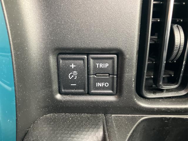 ハスラー ハイブリッドＸ　全周囲カメラ　ナビ　ＴＶ　クリアランスソナー　レーンアシスト　衝突被害軽減システム　オートライト　ＬＥＤヘッドランプ　スマートキー　アイドリングストップ　電動格納ミラー　シートヒーター　ＣＶＴ（59枚目）