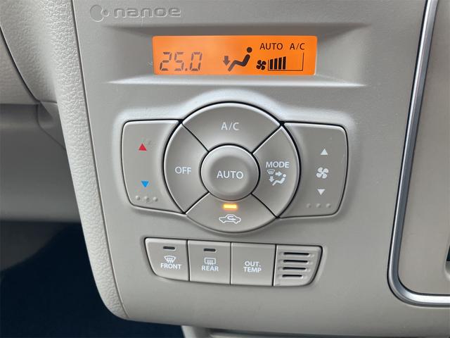 �l�G��ʂ��ĉ��K�Ȏ������x��ۂ��Ƃ��\�I�G�A�R���͕K�{�ł��ˁI