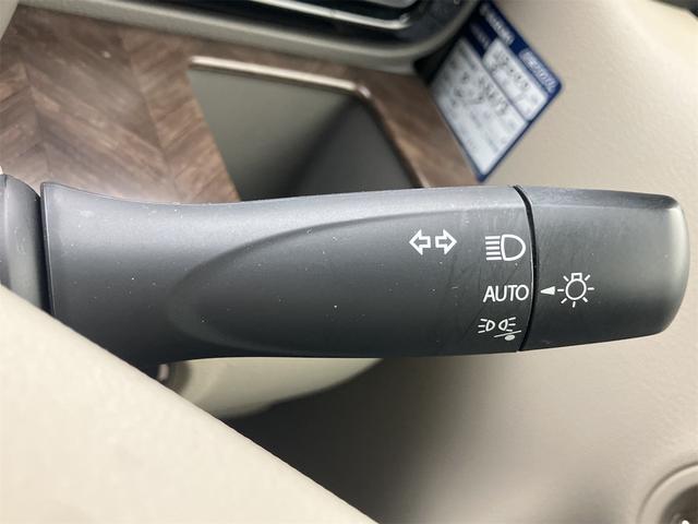 �I�[�g���C�g�@�\�t���Ȃ̂ł��Y�������Y��̐S�z������܂���B