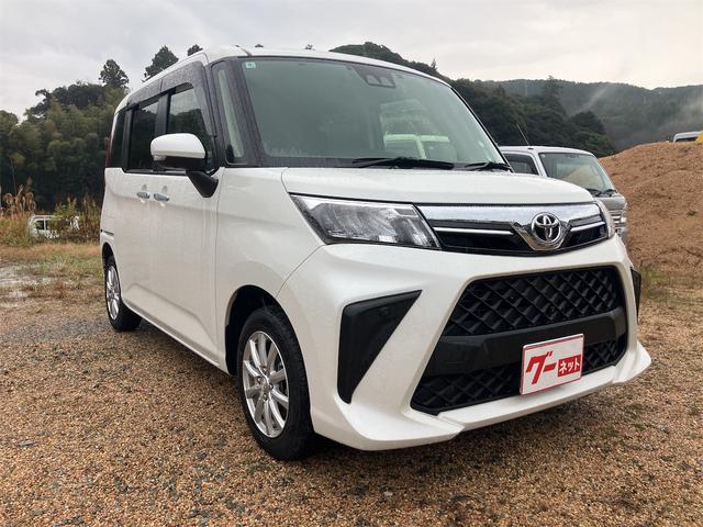 �ו��ɓn��S���X�^�b�t���m�F�������Ē����܂��̂ł����S�������܂��I�I�����x���m�F���������I