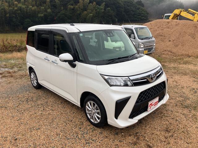 ���Ԃ̒m�����Ȃ��Ă����v�ł��I�F�l�̂����X���X�^�b�t�ꓯ�A�S��肨�҂����Ă���܂��B