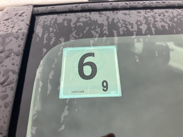 �ו��ɓn��S���X�^�b�t���m�F�������Ē����܂��̂ł����S�������܂��I�I�����x���m�F���������I