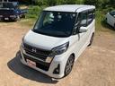 この度は当店のお車をご覧になっていただき、誠にありがとうございます。ぜひじっくりとご検討下さい。気軽にお問合せ・お見積りお待ちしております。