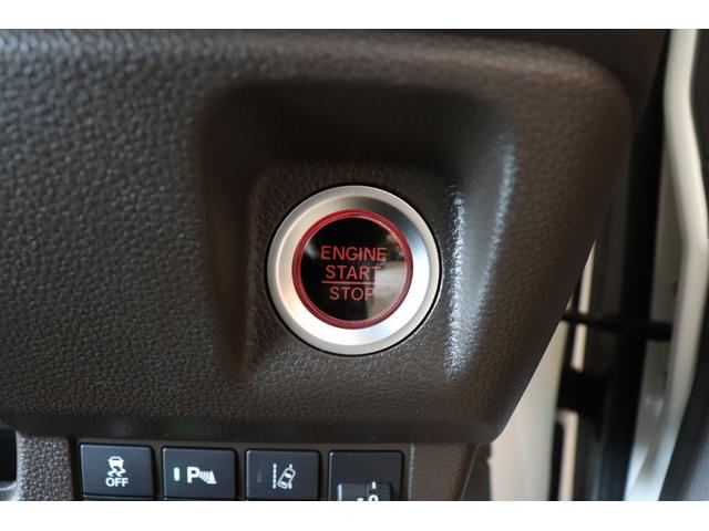 N-WGN L・ターボホンダセンシング ETC/ドラレコ/純正ナビ/シートヒーター/TV/Bluetooth/CD/DVD/バックカメラ/禁煙車/ワンオーナー/LEDヘッドライト(22枚目)