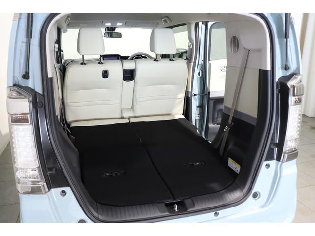 N-BOXスラッシュ G・Lターボインテリアカラーパッケージ ETC/純正ナビ/TV/Bluetooth/DVD/シートヒーター/ワンオーナー/禁煙車/アイドリングストップ/衝突被害軽減ブレーキ/盗難防止装置/横滑り防止装置/(12枚目)