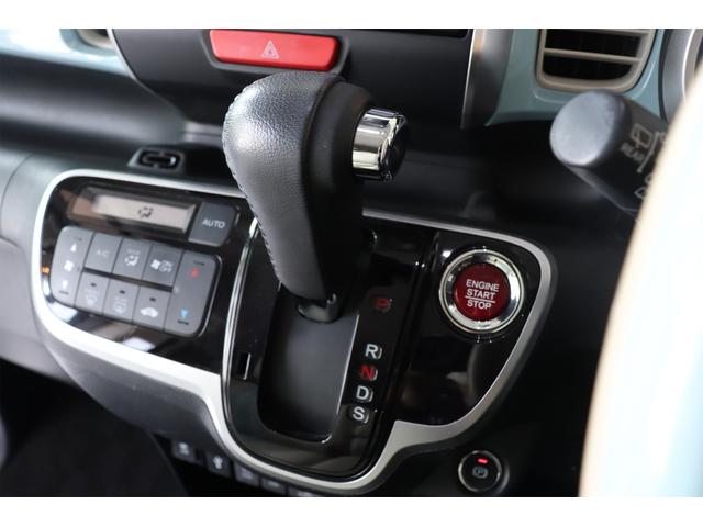 N-BOXスラッシュ G・Lターボインテリアカラーパッケージ ETC/純正ナビ/TV/Bluetooth/DVD/シートヒーター/ワンオーナー/禁煙車/アイドリングストップ/衝突被害軽減ブレーキ/盗難防止装置/横滑り防止装置/(16枚目)