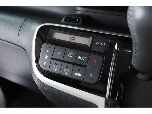 N-BOXスラッシュ G・Lターボインテリアカラーパッケージ ETC/純正ナビ/TV/Bluetooth/DVD/シートヒーター/ワンオーナー/禁煙車/アイドリングストップ/衝突被害軽減ブレーキ/盗難防止装置/横滑り防止装置/(17枚目)
