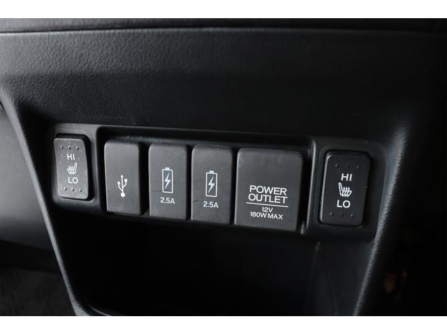 N-BOXスラッシュ G・Lターボインテリアカラーパッケージ ETC/純正ナビ/TV/Bluetooth/DVD/シートヒーター/ワンオーナー/禁煙車/アイドリングストップ/衝突被害軽減ブレーキ/盗難防止装置/横滑り防止装置/(20枚目)