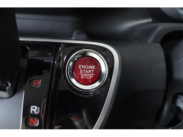 N-BOXスラッシュ G・Lターボインテリアカラーパッケージ ETC/純正ナビ/TV/Bluetooth/DVD/シートヒーター/ワンオーナー/禁煙車/アイドリングストップ/衝突被害軽減ブレーキ/盗難防止装置/横滑り防止装置/(21枚目)