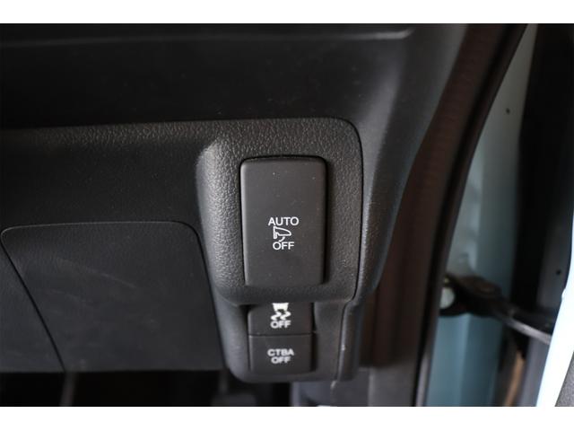 N-BOXスラッシュ G・Lターボインテリアカラーパッケージ ETC/純正ナビ/TV/Bluetooth/DVD/シートヒーター/ワンオーナー/禁煙車/アイドリングストップ/衝突被害軽減ブレーキ/盗難防止装置/横滑り防止装置/(23枚目)