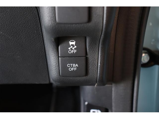 N-BOXスラッシュ G・Lターボインテリアカラーパッケージ ETC/純正ナビ/TV/Bluetooth/DVD/シートヒーター/ワンオーナー/禁煙車/アイドリングストップ/衝突被害軽減ブレーキ/盗難防止装置/横滑り防止装置/(24枚目)