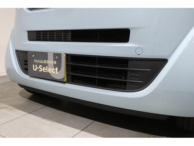 N-BOXスラッシュ G・Lターボインテリアカラーパッケージ ETC/純正ナビ/TV/Bluetooth/DVD/シートヒーター/ワンオーナー/禁煙車/アイドリングストップ/衝突被害軽減ブレーキ/盗難防止装置/横滑り防止装置/(37枚目)