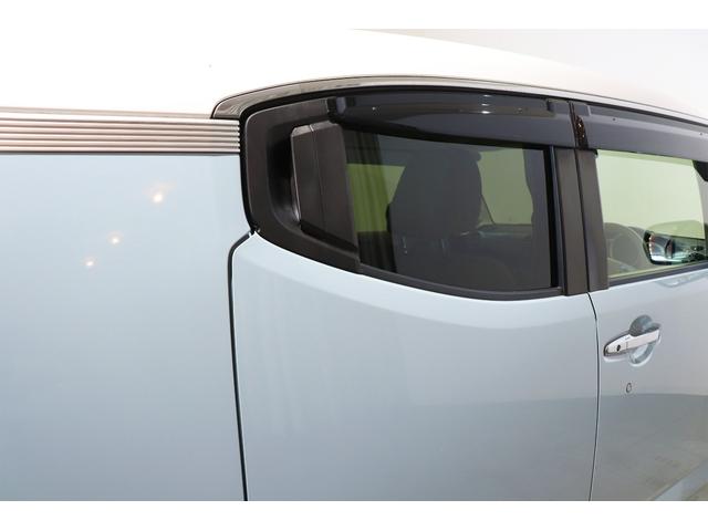 N-BOXスラッシュ G・Lターボインテリアカラーパッケージ ETC/純正ナビ/TV/Bluetooth/DVD/シートヒーター/ワンオーナー/禁煙車/アイドリングストップ/衝突被害軽減ブレーキ/盗難防止装置/横滑り防止装置/(38枚目)