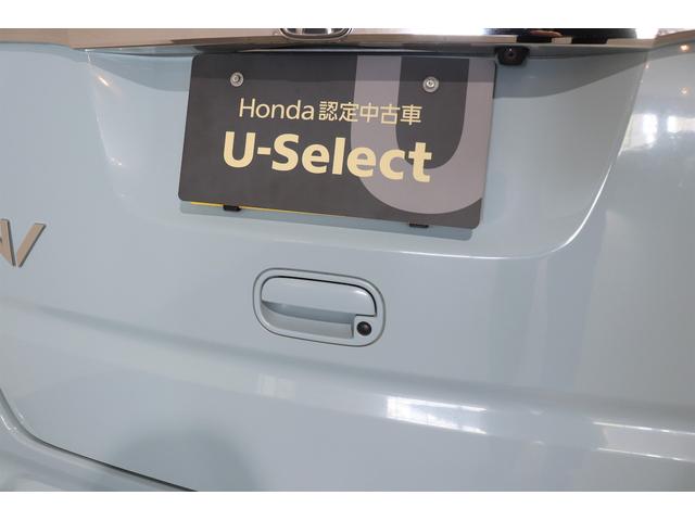 N-BOXスラッシュ G・Lターボインテリアカラーパッケージ ETC/純正ナビ/TV/Bluetooth/DVD/シートヒーター/ワンオーナー/禁煙車/アイドリングストップ/衝突被害軽減ブレーキ/盗難防止装置/横滑り防止装置/(40枚目)