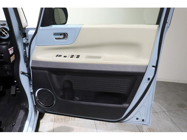 N-BOXスラッシュ G・Lターボインテリアカラーパッケージ ETC/純正ナビ/TV/Bluetooth/DVD/シートヒーター/ワンオーナー/禁煙車/アイドリングストップ/衝突被害軽減ブレーキ/盗難防止装置/横滑り防止装置/(42枚目)