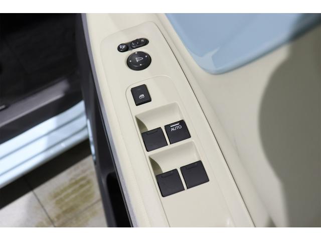 N-BOXスラッシュ G・Lターボインテリアカラーパッケージ ETC/純正ナビ/TV/Bluetooth/DVD/シートヒーター/ワンオーナー/禁煙車/アイドリングストップ/衝突被害軽減ブレーキ/盗難防止装置/横滑り防止装置/(43枚目)