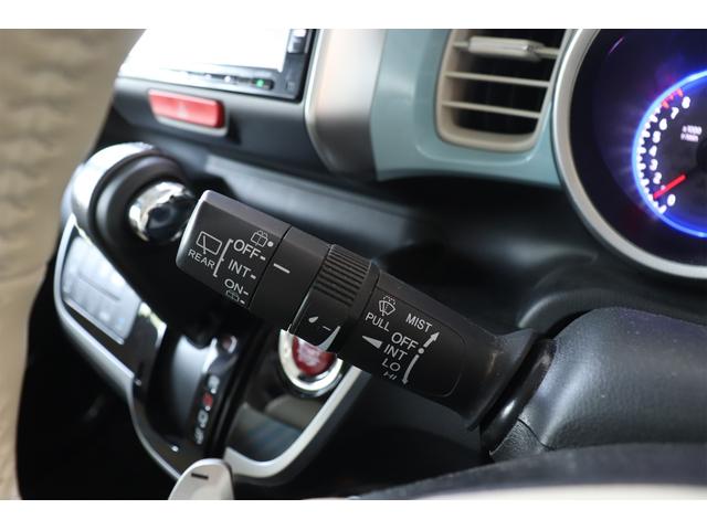 N-BOXスラッシュ G・Lターボインテリアカラーパッケージ ETC/純正ナビ/TV/Bluetooth/DVD/シートヒーター/ワンオーナー/禁煙車/アイドリングストップ/衝突被害軽減ブレーキ/盗難防止装置/横滑り防止装置/(46枚目)