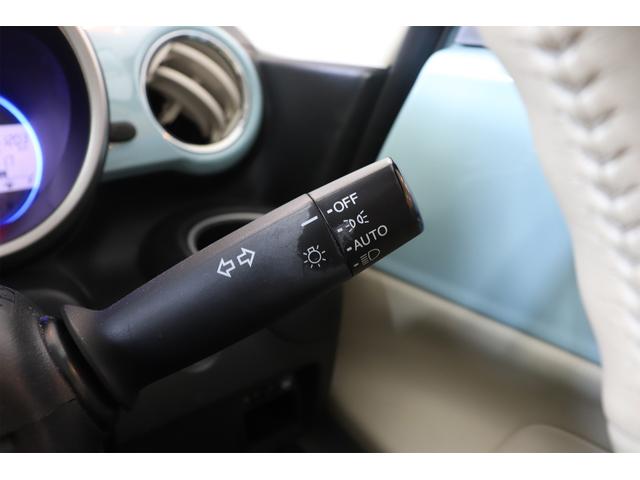 N-BOXスラッシュ G・Lターボインテリアカラーパッケージ ETC/純正ナビ/TV/Bluetooth/DVD/シートヒーター/ワンオーナー/禁煙車/アイドリングストップ/衝突被害軽減ブレーキ/盗難防止装置/横滑り防止装置/(47枚目)