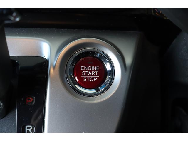 エンジンはボタン１つで簡単に操作できます！