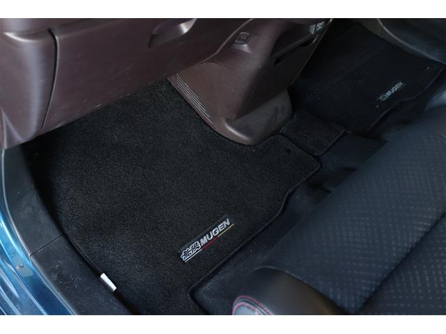 足元は無限のマットです！