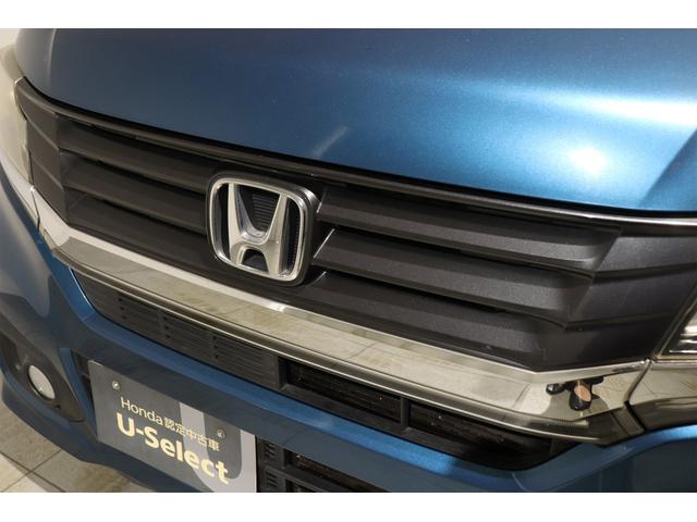 細部に渡り担当スタッフが確認をさせて頂きますのでご安心下さいませ！！是非一度ご確認ください♪