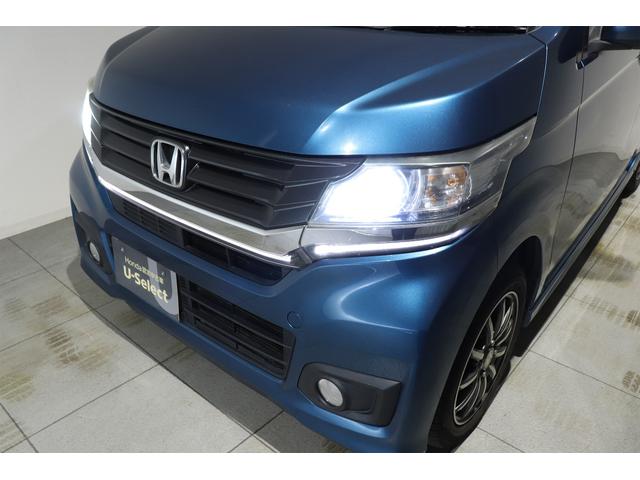 ライト点灯イメージはこちら！