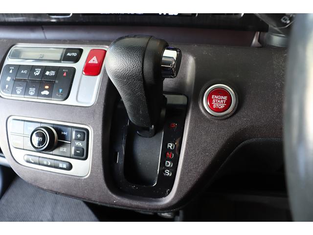 N-ONE プレミアム ツアラー ETC/ディスプレイオーディオ/バックカメラ/CD/USB入力端子/禁煙車/横滑り防止装置/盗難防止装置(14枚目)