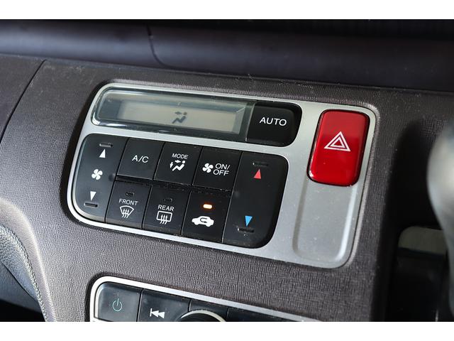 N-ONE プレミアム ツアラー ETC/ディスプレイオーディオ/バックカメラ/CD/USB入力端子/禁煙車/横滑り防止装置/盗難防止装置(16枚目)