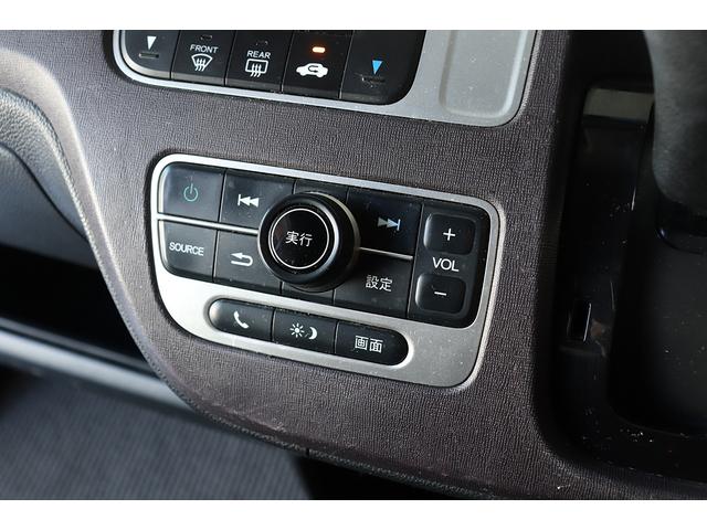 N-ONE プレミアム ツアラー ETC/ディスプレイオーディオ/バックカメラ/CD/USB入力端子/禁煙車/横滑り防止装置/盗難防止装置(17枚目)