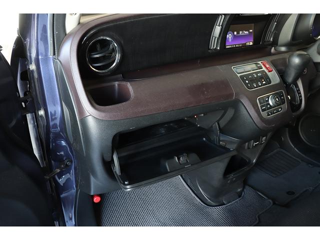 N-ONE プレミアム ツアラー ETC/ディスプレイオーディオ/バックカメラ/CD/USB入力端子/禁煙車/横滑り防止装置/盗難防止装置(19枚目)