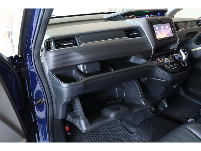 フリードハイブリッド ハイブリッド・EX ETC/ドラレコ前後/両側パワスラ/純正ナビ/TV/Bluetooth/CD/DVD/バックカメラ/禁煙車/シートヒーター/踏み間違い抑制装置/横滑り防止装置(24枚目)