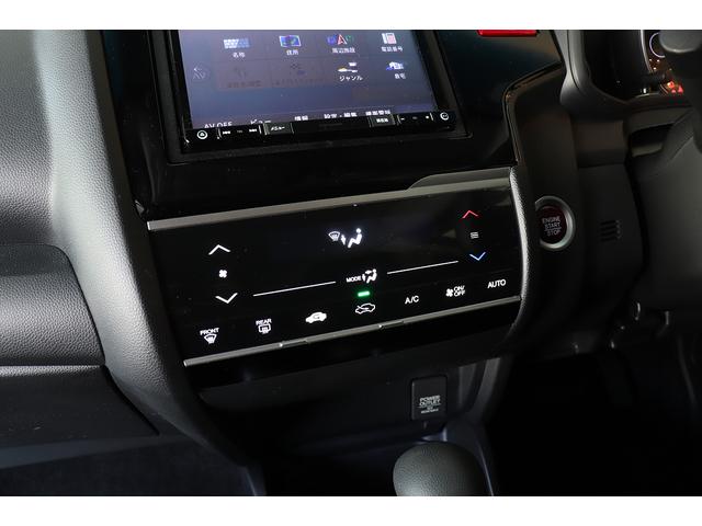 フィット 13G・Fパッケージ コンフォートエディション ETC/ナビ/バックカメラ/シートヒーター/TV/Bluetooth/CD/DVD/ワンオーナー/盗難防止装置/横滑り防止装置/アイドリングストップ(15枚目)