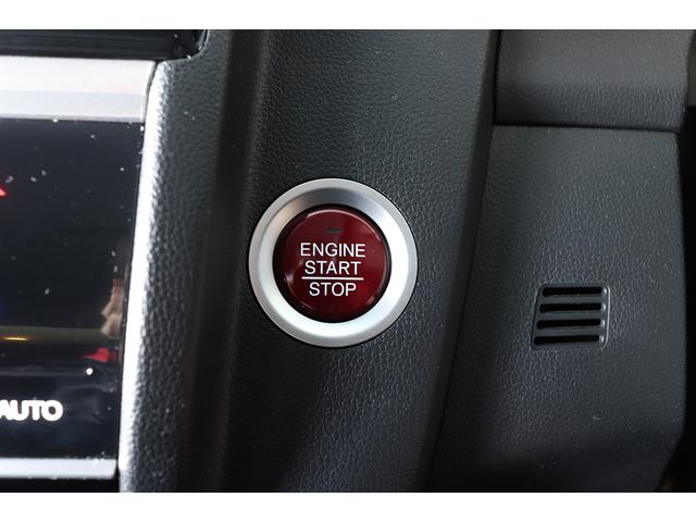 フィット 13G・Fパッケージ コンフォートエディション ETC/ナビ/バックカメラ/シートヒーター/TV/Bluetooth/CD/DVD/ワンオーナー/盗難防止装置/横滑り防止装置/アイドリングストップ(16枚目)