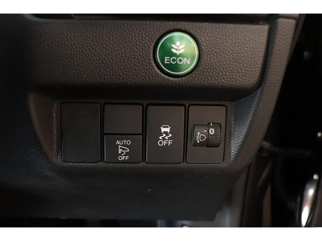 フィット 13G・Fパッケージ コンフォートエディション ETC/ナビ/バックカメラ/シートヒーター/TV/Bluetooth/CD/DVD/ワンオーナー/盗難防止装置/横滑り防止装置/アイドリングストップ(36枚目)