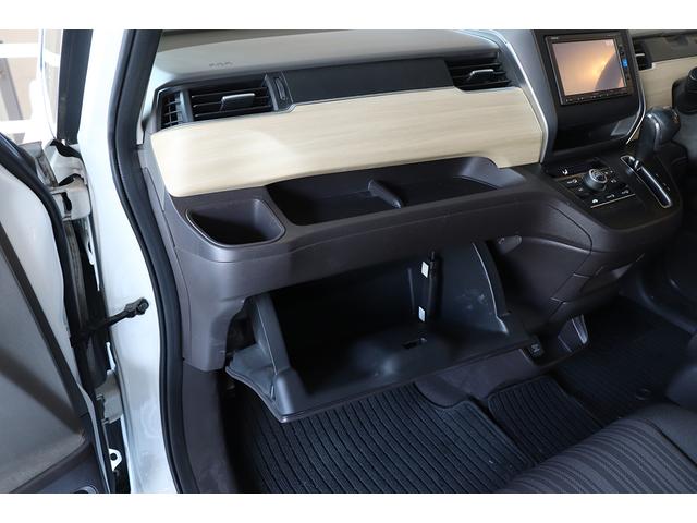 フリード G・ホンダセンシング ETC/両側パワスラ/純正ナビ/ホンダセンシング/TV/Bluetooth/CD/DVD/禁煙車/横滑り防止装置/盗難防止装置(23枚目)