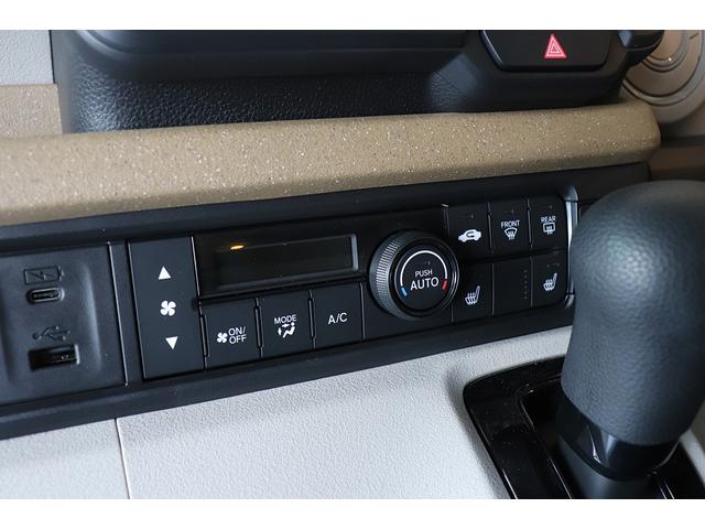 N-BOX ファッションスタイル 試乗車/両側パワスラ/純正ディスプレイオーディオ/シートヒーター/禁煙車/バックカメラ/障害物センサー/アイドリングストップ/衝突被害軽減ブレーキ/盗難防止装置(18枚目)