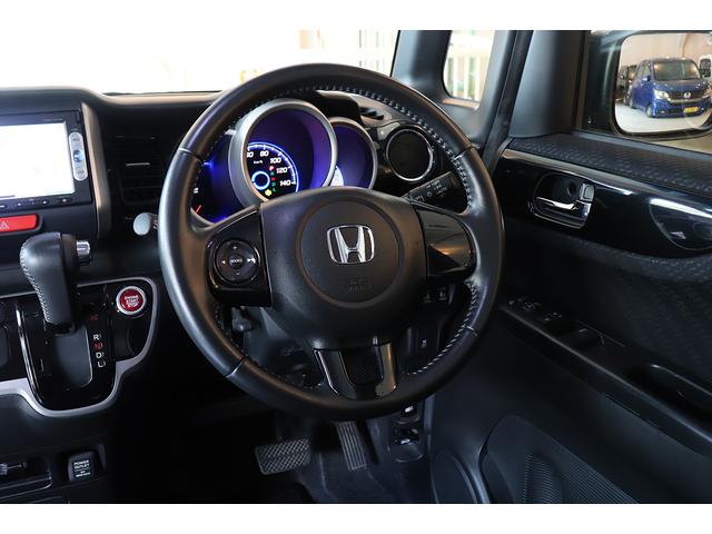 N-BOXカスタム G SSパッケージ ETC/ドラレコ前後/純正ナビ/TV/Bluetooth/CD/DVD/禁煙車/(17枚目)