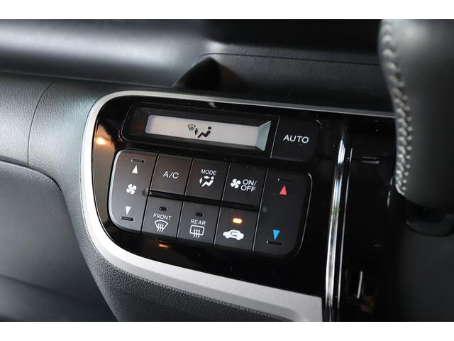 N-BOXカスタム G SSパッケージ ETC/ドラレコ前後/純正ナビ/TV/Bluetooth/CD/DVD/禁煙車/(22枚目)