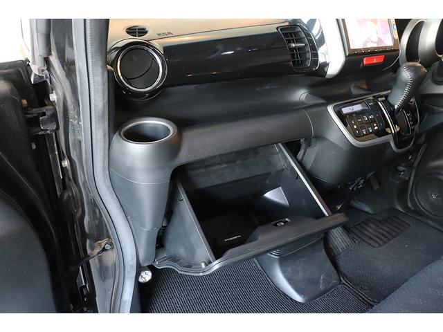 N-BOXカスタム G SSパッケージ ETC/ドラレコ前後/純正ナビ/TV/Bluetooth/CD/DVD/禁煙車/(24枚目)
